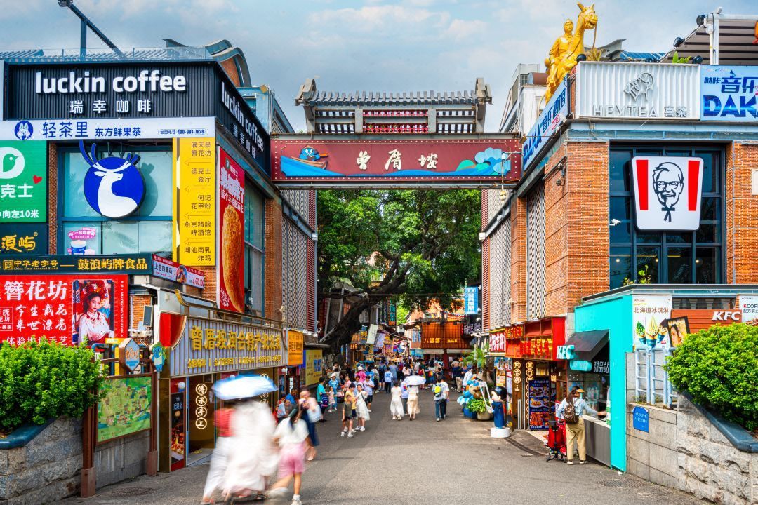厦门永丽达花园酒店(中山路步行街镇海路地铁站店)