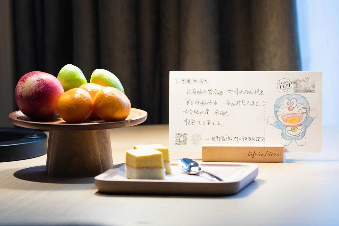 昆明站关上国贸中心亚朵酒店