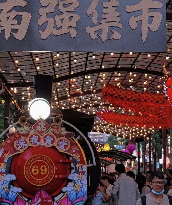 昆明金鹰广场酒店(昆明老街南屏步行街店)