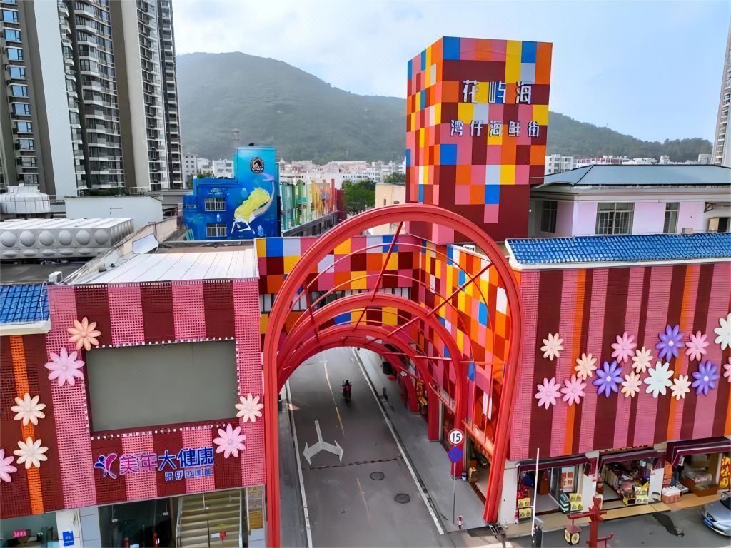 锦江都城酒店(珠海拱北高铁站国际会展中心店)