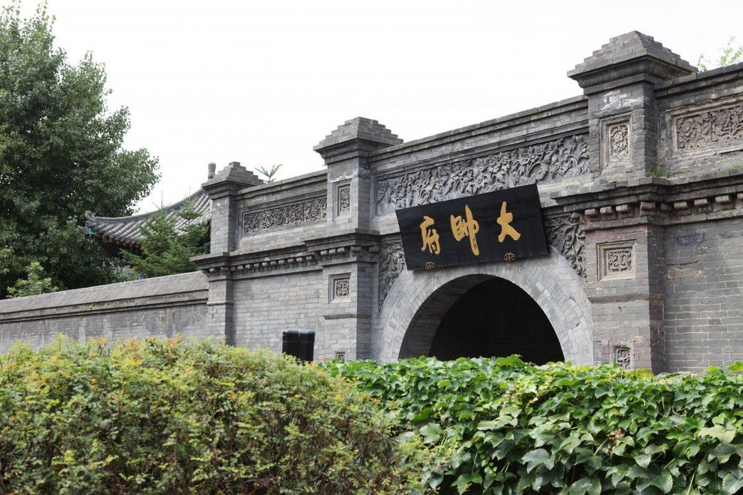 SERENDIPIA 豪泽希芮迪酒店(沈阳北站青年大街地铁站店)