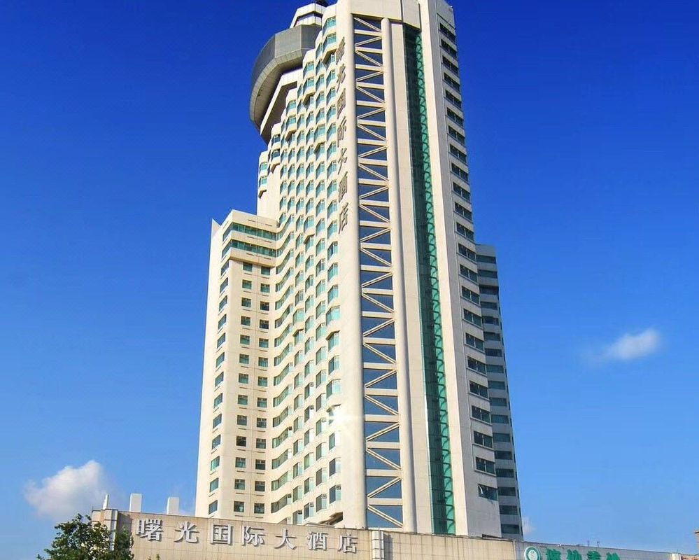 南京曙光国际大酒店