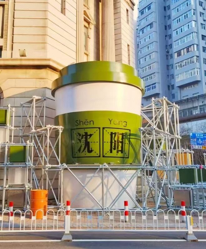 SERENDIPIA 豪泽希芮迪酒店(沈阳北站青年大街地铁站店)