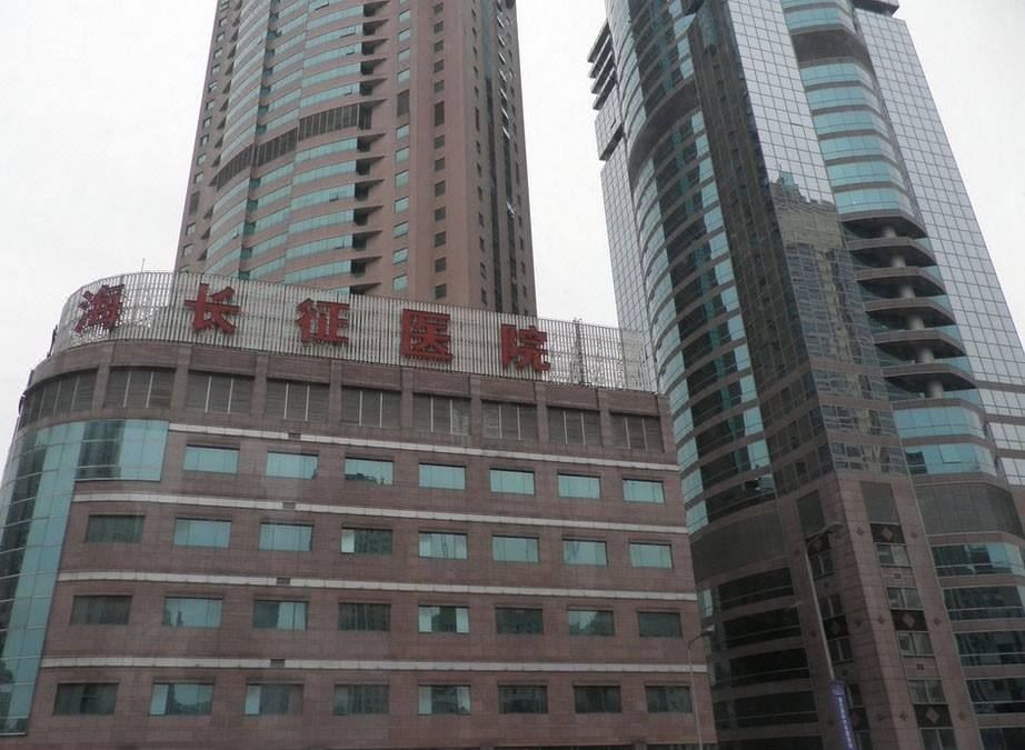 洲至奢选上海静安THE ONE套房酒店
