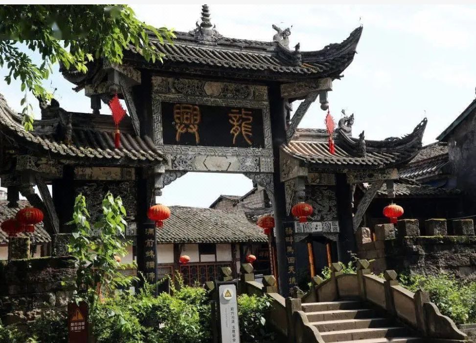 维也纳国际酒店(重庆两江新区龙兴店)