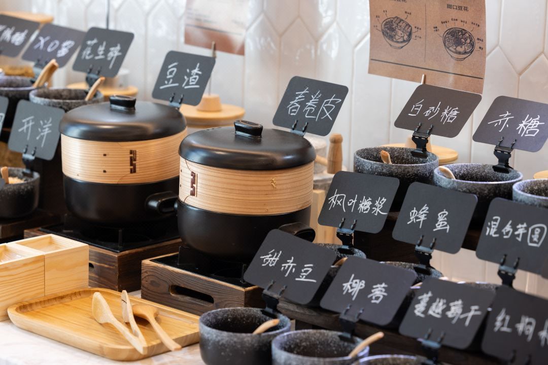 长沙芙蓉中路古开福寺云端亚朵酒店