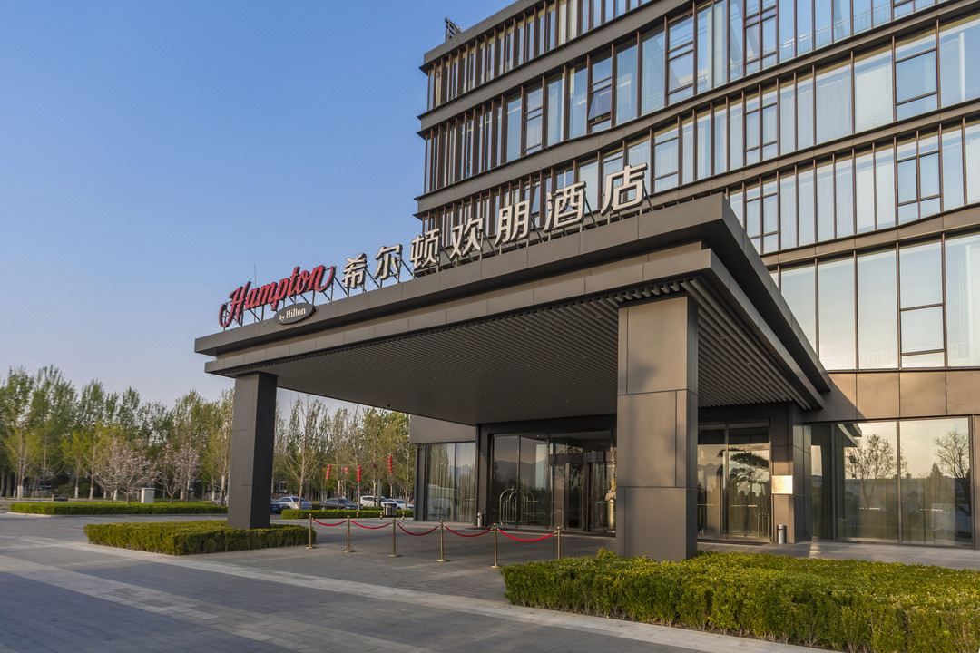 北京房山希尔顿欢朋酒店