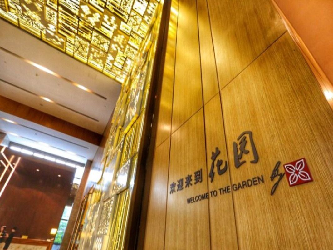 深圳宝安华盛希尔顿花园酒店(国际会展中心店)