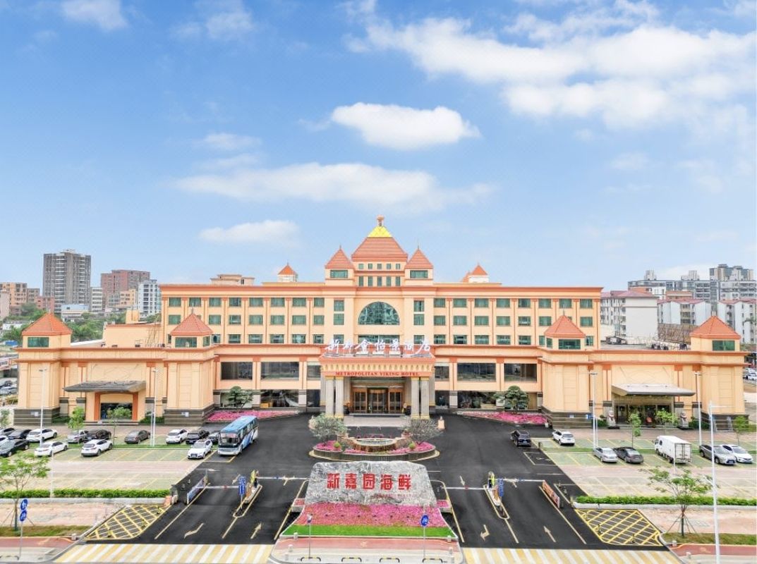 东莞新都会怡景酒店