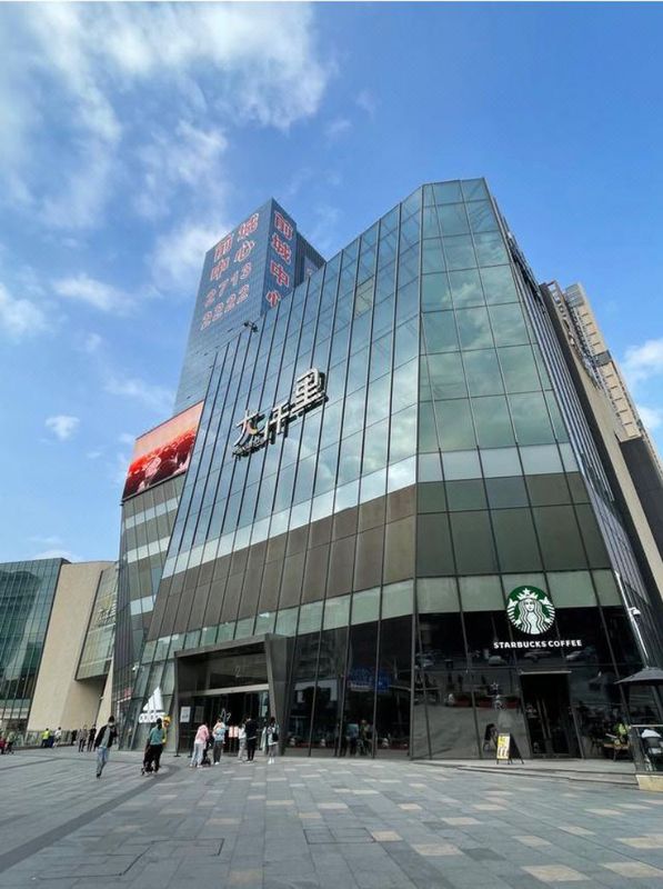 深圳登喜路国际大酒店