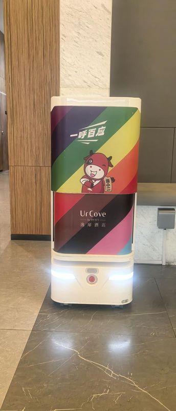 上海五角场逸扉酒店