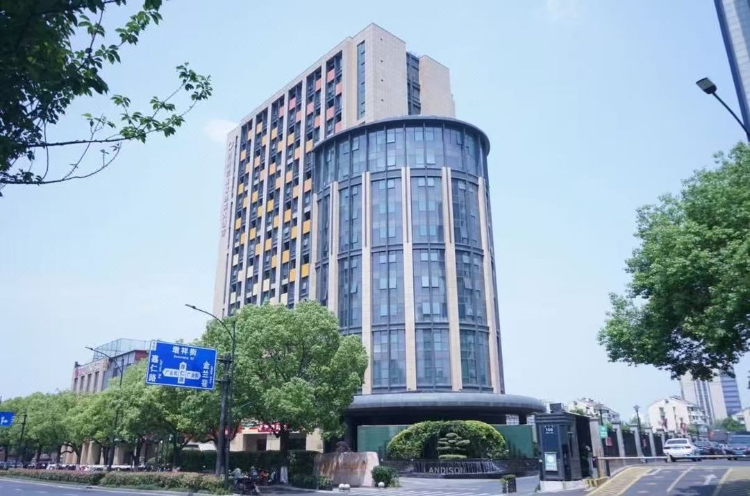 杭州兰里雷迪森大酒店