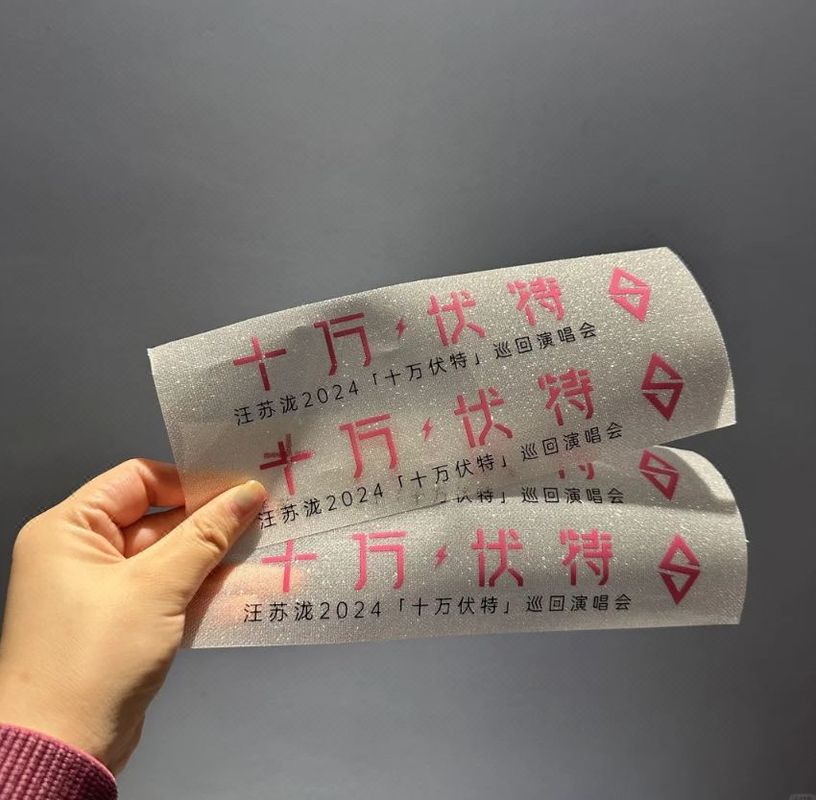 苏州古运河逸衡酒店