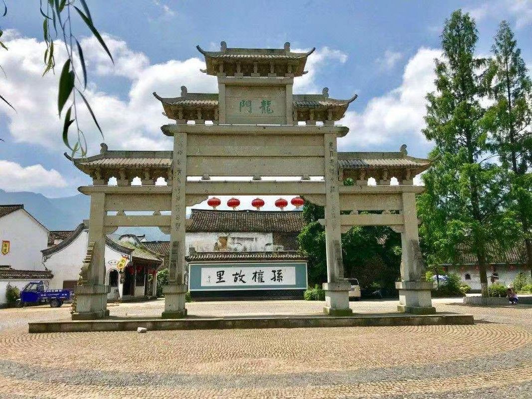 杭州富阳耀悦国际酒店(恩波大道店)