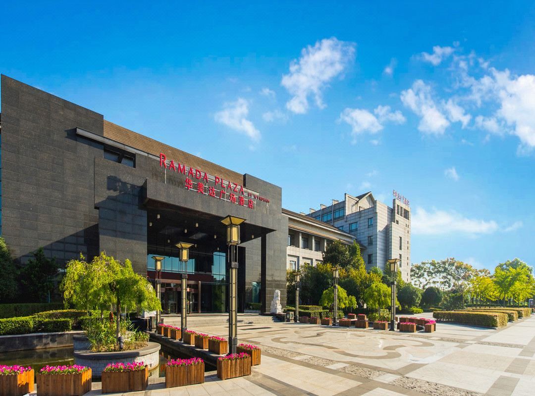 杭州英冠华美达广场酒店