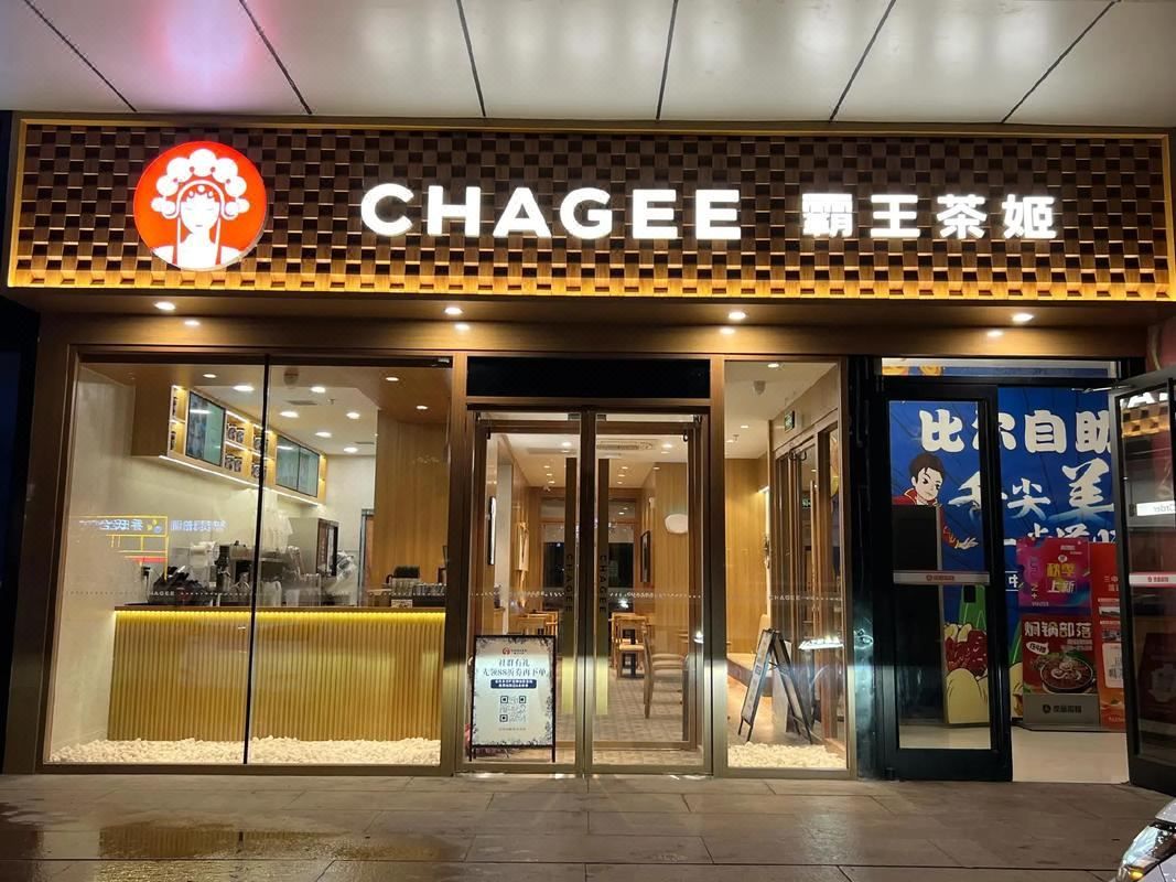 哇雅后海酒店(西安国际会展中心欧亚国际店)