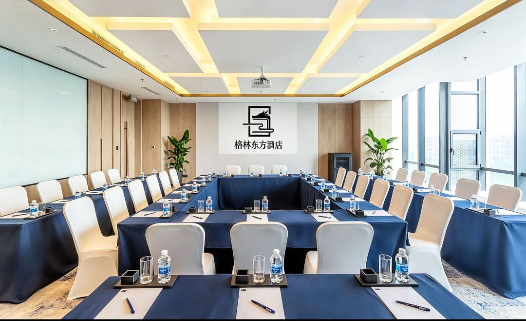 格林东方酒店(西安浐灞国际港务区店)