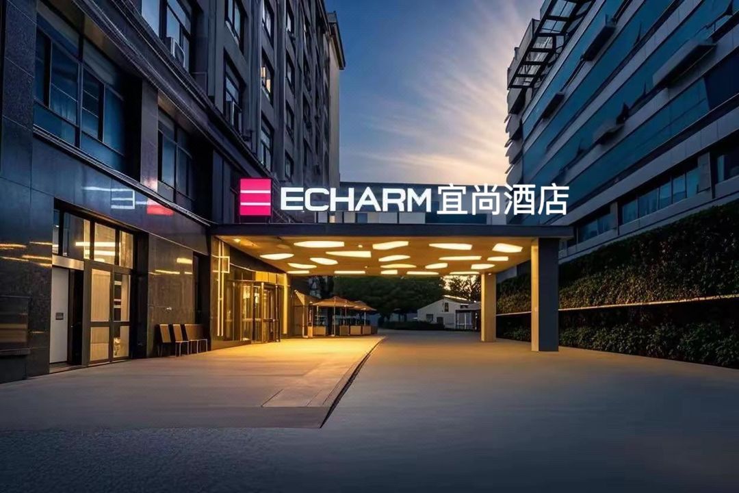 宜尚酒店(厦门高崎国际机场火炬园地铁站店)