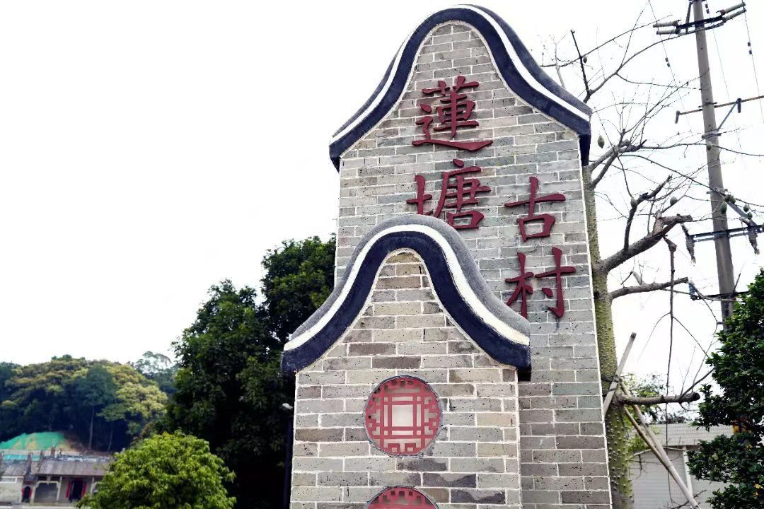 MUSTEL木文缇酒店(广州中新知识城旺村地铁站店)