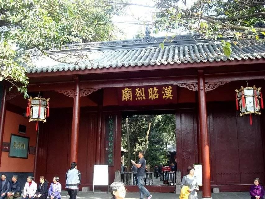 优尼客酒店(武侯祠红牌楼地铁站店)