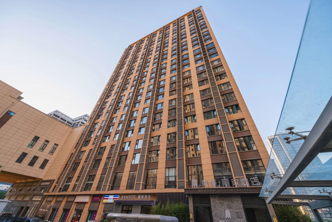美豪丽致酒店(西安大明宫万达余家寨地铁站店)