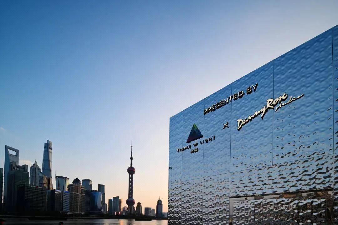 上海外滩浦华大酒店