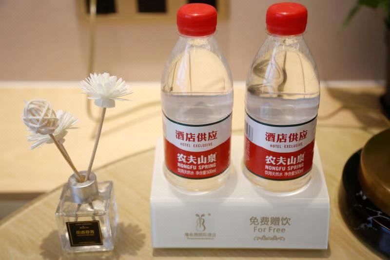维也纳国际酒店(重庆大足中心店)