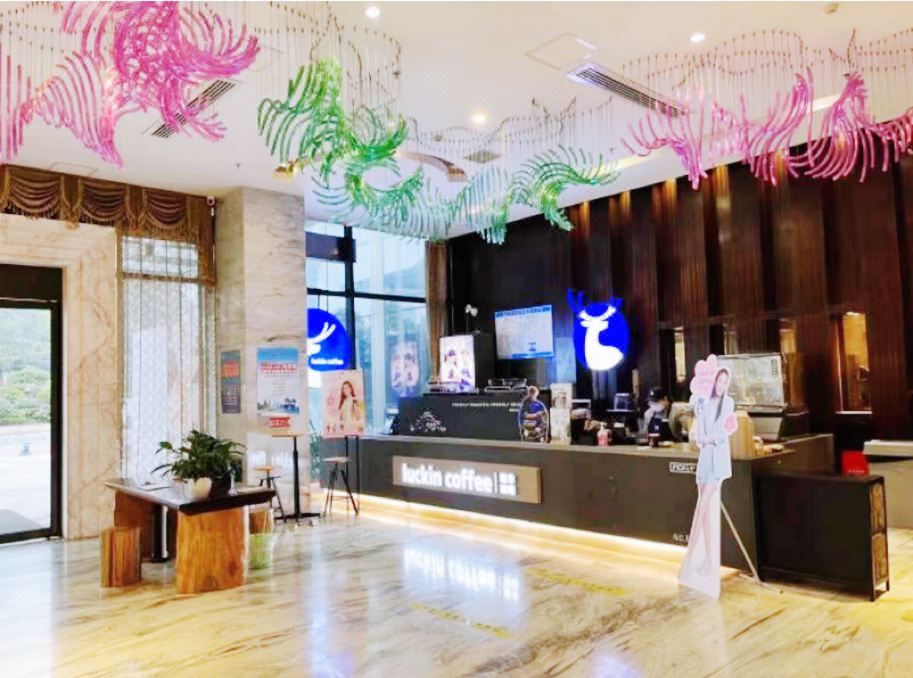 贵阳凯恩斯酒店(高铁北站观山湖公园店)