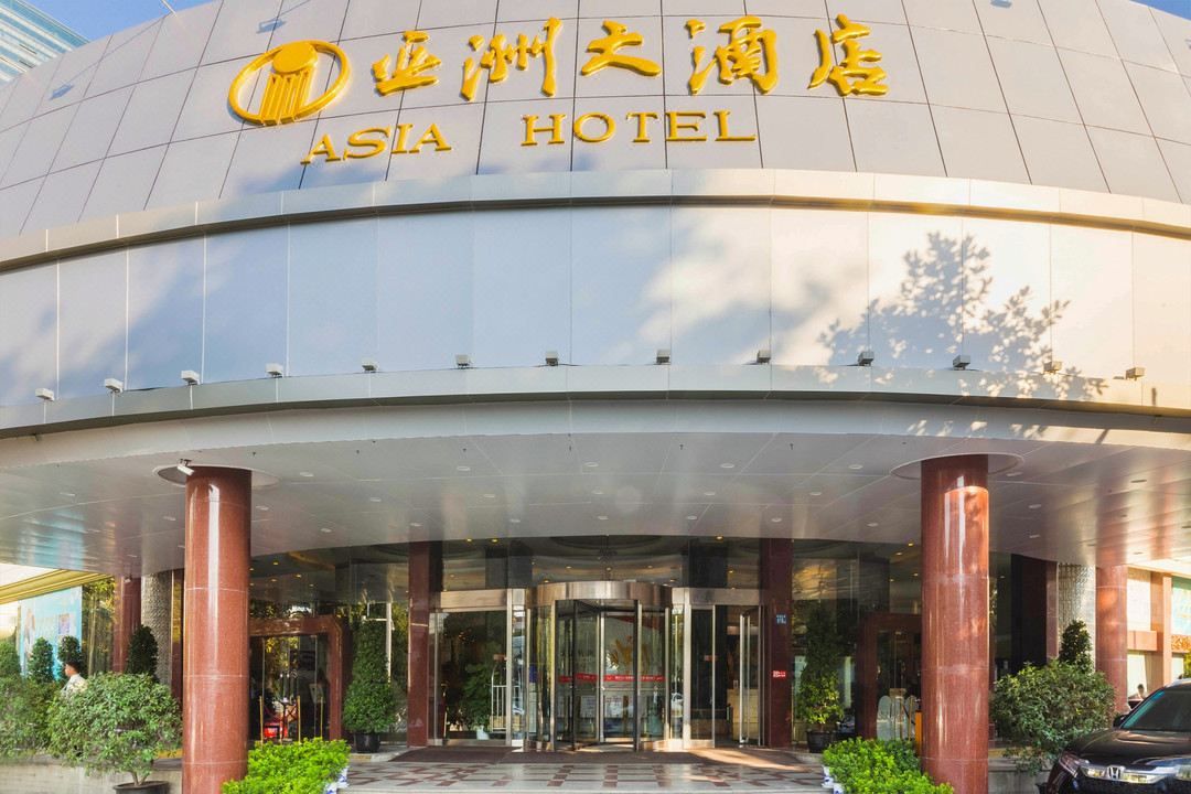 武汉亚洲大酒店