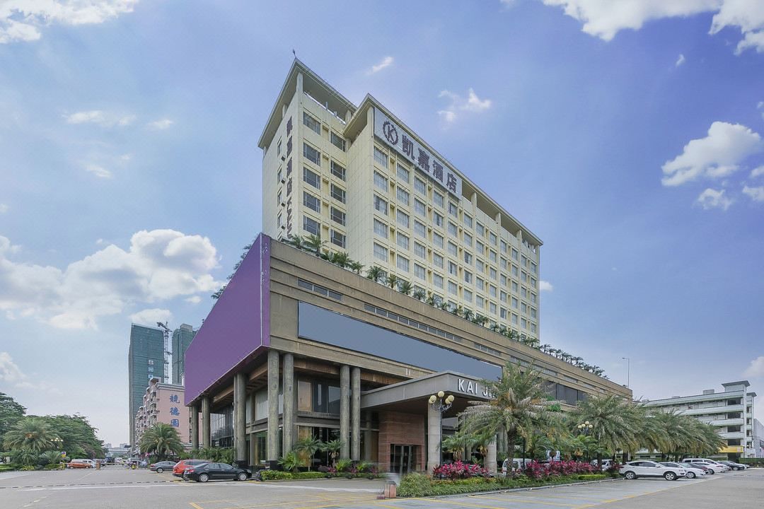 凯嘉酒店(深圳国际会展中心店)
