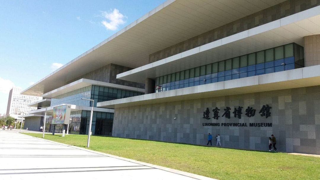 沈阳锦联国际酒店