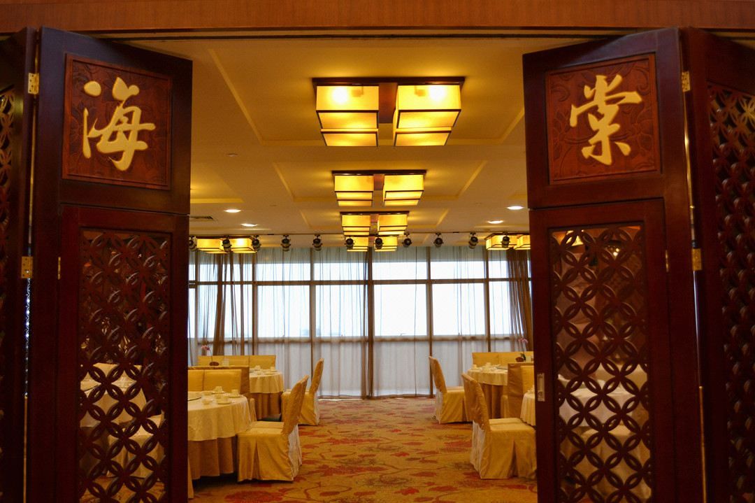 广州莲花山粤海村酒店