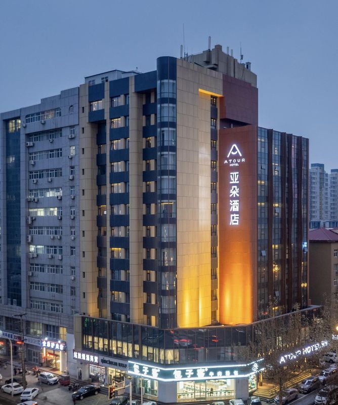 石家庄万象城艺术中心亚朵酒店