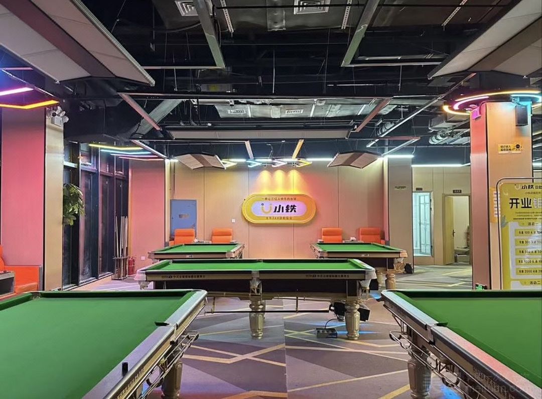 长沙温德姆花园酒店(岳麓山大学城店)