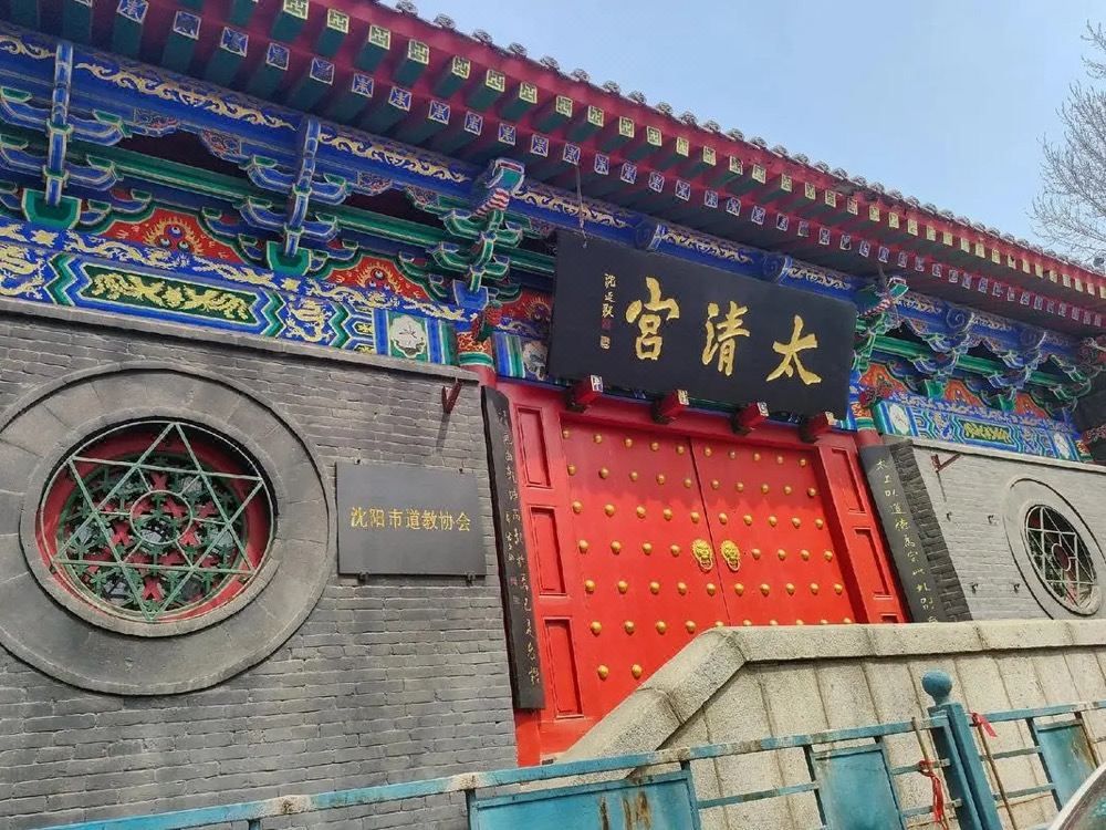 沈阳北站南广场亚朵X酒店