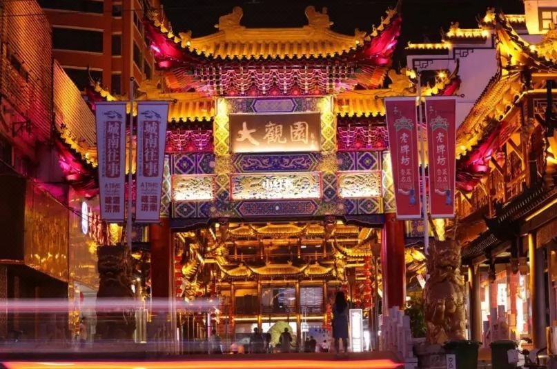 山东东方大厦(济南火车站趵突泉店)