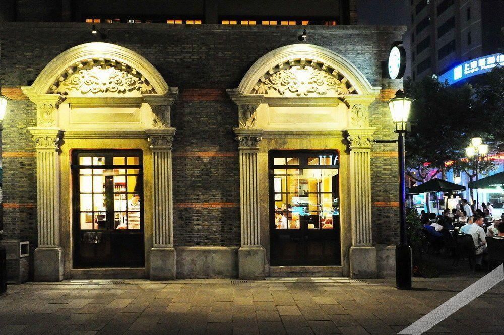丽柏酒店&middot;上海广场长城店