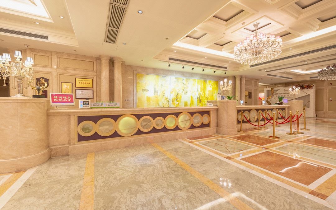 郑州逸泉国际酒店