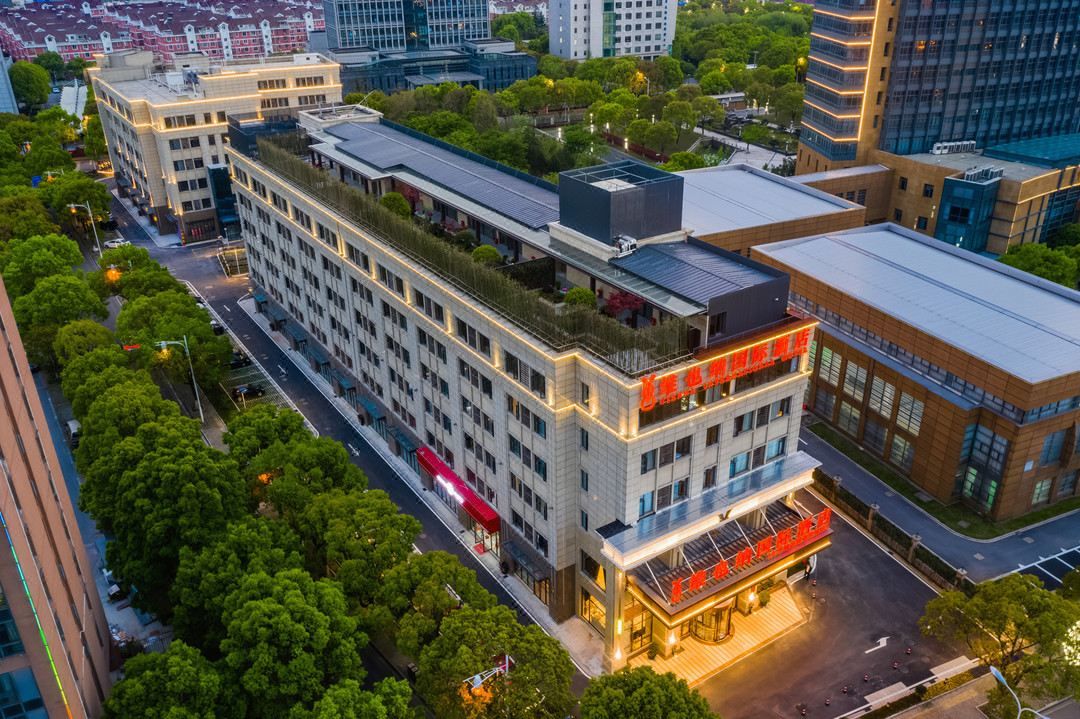 维也纳国际酒店(苏州大学城越溪地铁站店)
