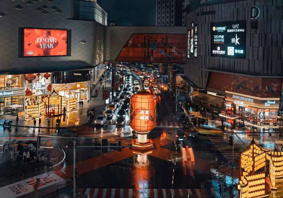 重庆长城酒店(大坪龙湖时代天街店)
