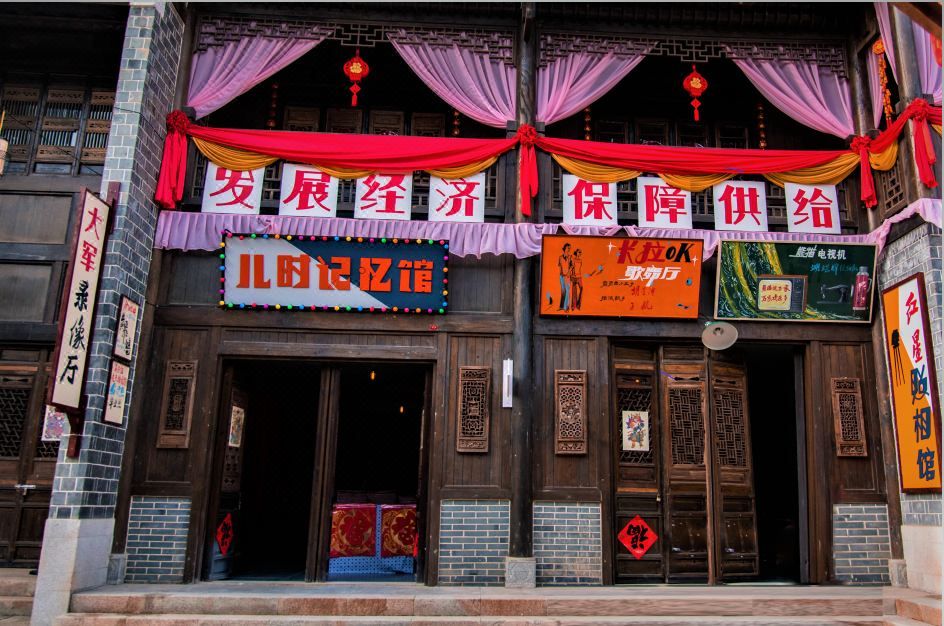 长沙铜官窑丽景酒店