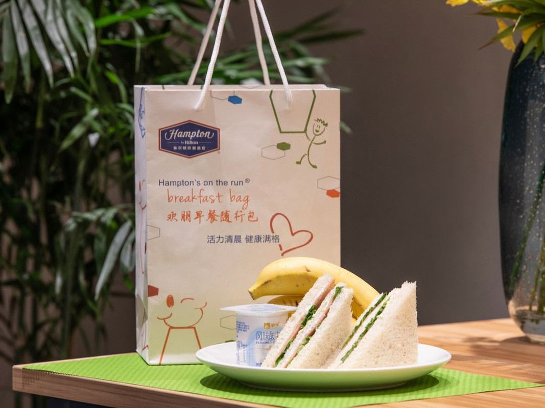 苏州金鸡湖希尔顿欢朋酒店
