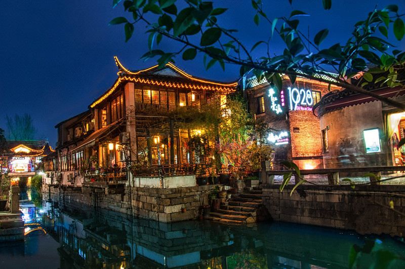 雅戈尔富宫大酒店(观前街平江路店)