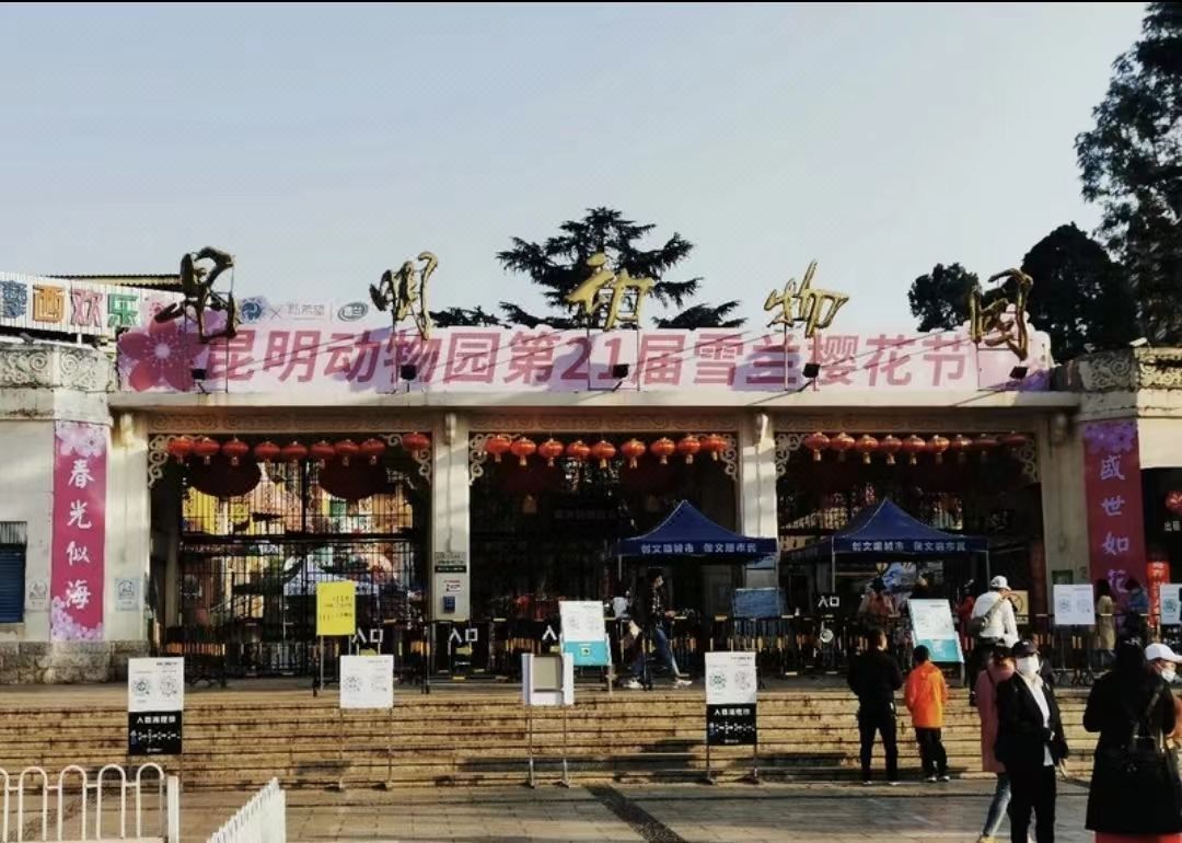 夕月亮酒店(昆明同德广场云南财经大学店)