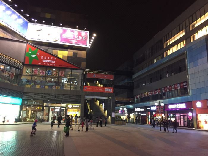 沪华国际大酒店(交大鹤庆路店)