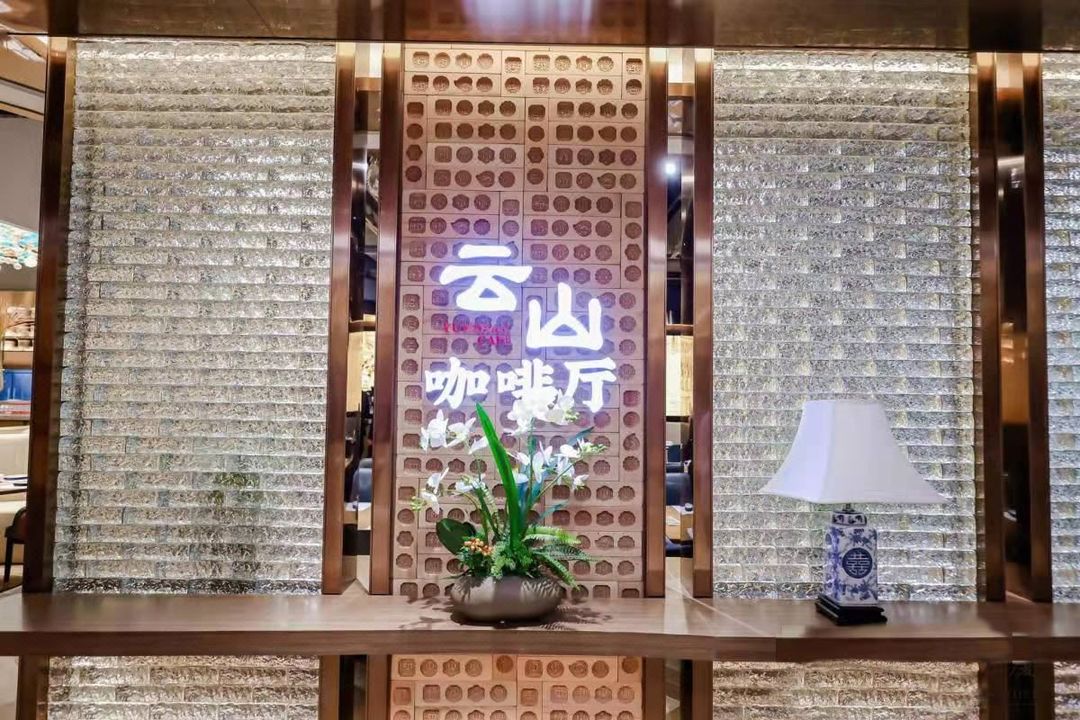 北京广东大厦