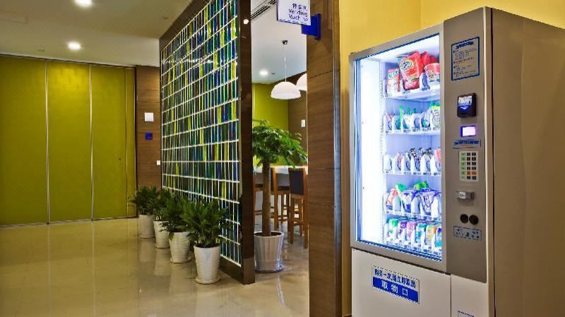 西安高新智选假日酒店(锦业路店)