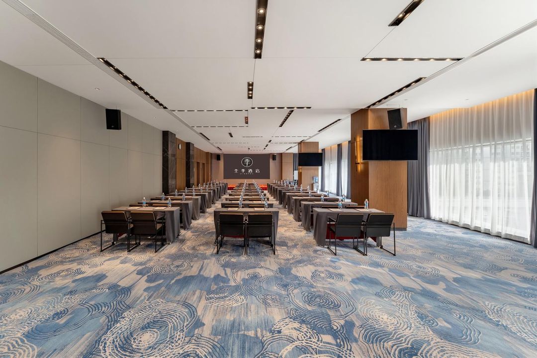 全季酒店(重庆石桥铺龙湖星汇天街店)