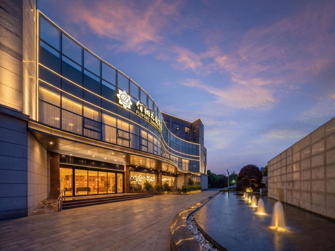 南京佰翔花园酒店(南京禄口机场店)