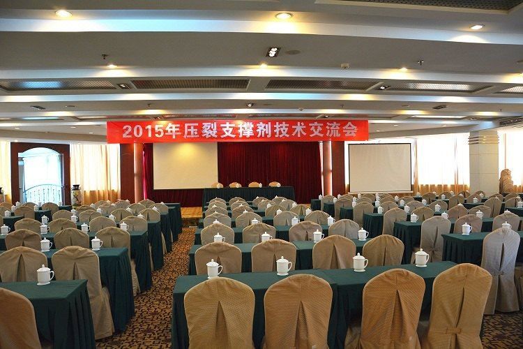 成都金地饭店